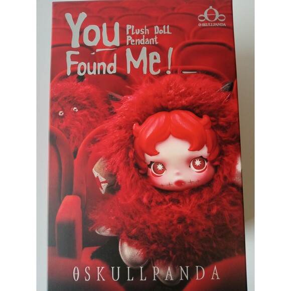 NIB NWT Pop Mart Skullpanda You Found Me Plush Doll Pendant Blind Box - Picture 2 of 10